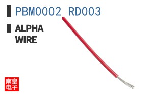 PBM0002 RD003 ͼƬ